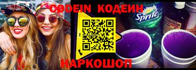эйфоретик Мариинск