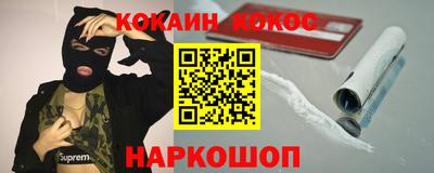 a pvp Малгобек