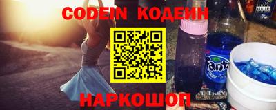 стафф Малоярославец