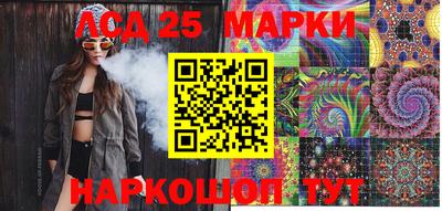 эйфоретик Мариинск