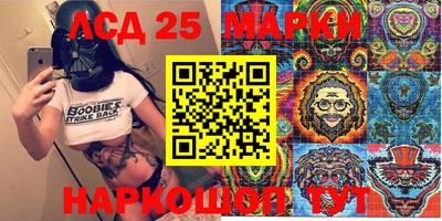 a pvp Малгобек