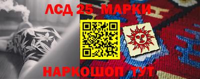 эйфоретик Мариинск