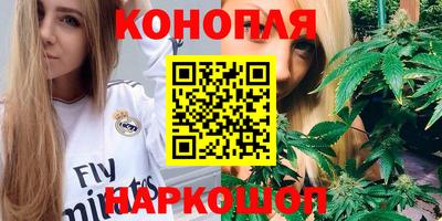 стафф Малоярославец