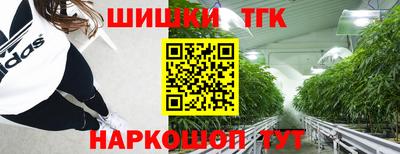 эйфоретик Мариинск