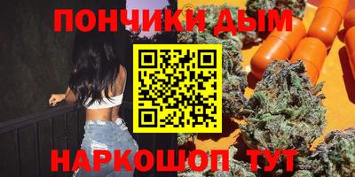 эйфоретик Мариинск