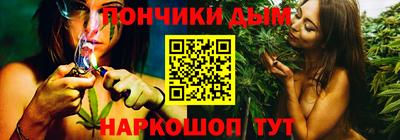 эйфоретик Мариинск