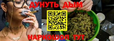 a pvp Малгобек