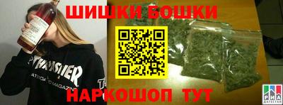 стафф Малоярославец