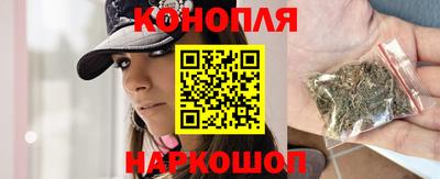 стафф Малоярославец
