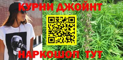 стафф Малоярославец