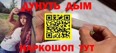 эйфоретик Мариинск