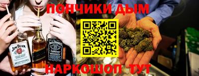 a pvp Малгобек