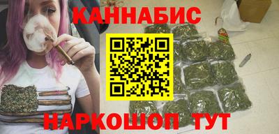 стафф Малоярославец