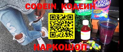 стафф Малоярославец