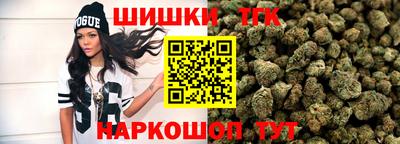 стафф Малоярославец