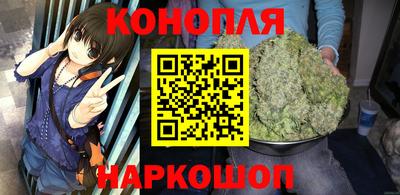 стафф Малоярославец