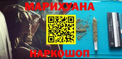 эйфоретик Мариинск