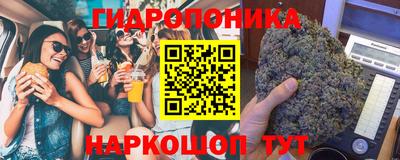 a pvp Малгобек