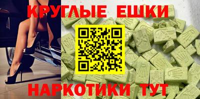 a pvp Малгобек