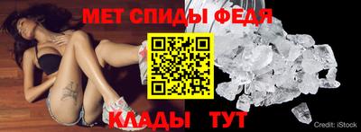 стафф Малоярославец