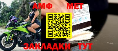 a pvp Малгобек
