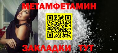 a pvp Малгобек