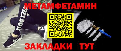 эйфоретик Мариинск
