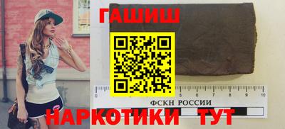 стафф Малоярославец