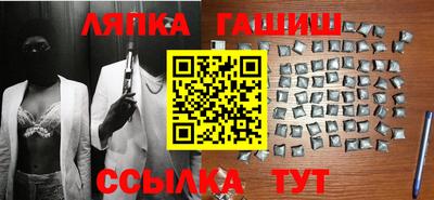 стафф Малоярославец