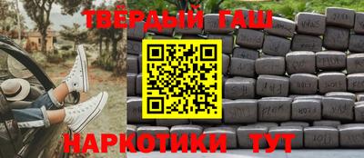 стафф Малоярославец