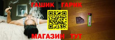a pvp Малгобек