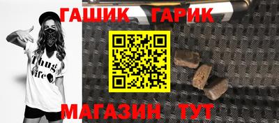 a pvp Малгобек