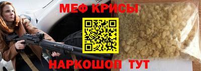 эйфоретик Мариинск